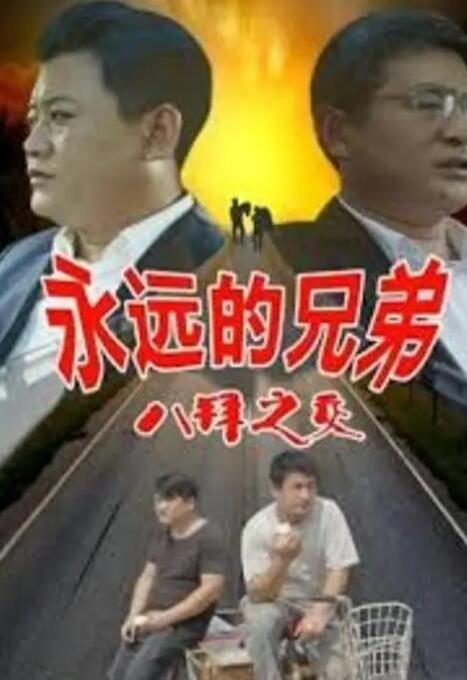 精品一区国产
