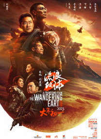 亚洲精品一区二区三区在线看